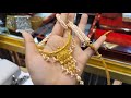 সোনার ৩ আনা হতে নেকলেস কিনুন //gold pearl necklace jewellery