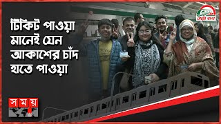 Kashirskaya metrosi yaqinidagi fohishalar Kashirskaya metrosi yaqinidagi fohishalar