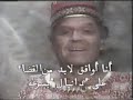 فيلم دانيال النبى مترجم