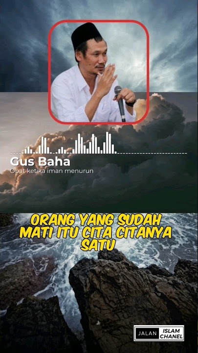 Losing the Enjoyment of Life? Just Come to the Graveyard! | Islamic Lectures