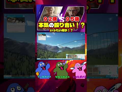 【おバカトーク】ババアが殴り合った理由とは？　クソASMR勃発　【聞き流し】