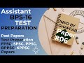 Assistant BPS 16 | TEST PREPARATION | Past Paper | #SPSC #FPSC #STS