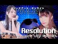 【SAO】戸松遥 - Resolution (Nine Universe feat.桿子 Drumstick) / War of Underworld OP FULL