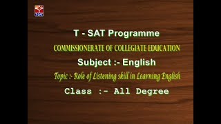 CCE || English - Role of Listening Skill in Learning English || Live With E. Srinivas Rao screenshot 5