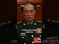 中國93天安門閱兵的四大看點－ BBC News 中文