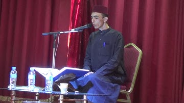 المسابقة الوطنية لتجويد القران الكريم محمد اسامة
