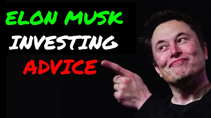 How to invest in elon musk? (2025)