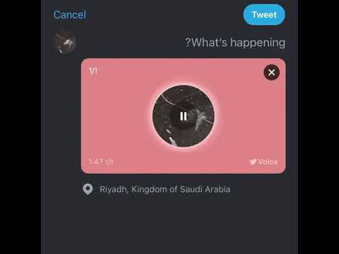 كان يا ما كان روان بن حسين لينا 