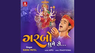 He Mane Pelu Te Nortu