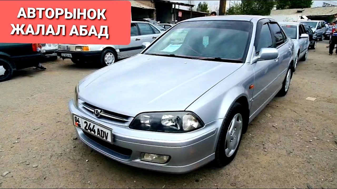 Обвес на гетц