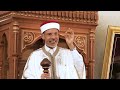 خطر الغدر و الخيانة