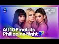 🇵🇭 ليلة التصفيات الفلبينية 2026: جميع المتأهلين الـ 10 للنهائيات (مسابقة يوروفيجن للأغاني آسيا 2026)