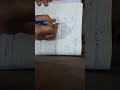 حل تاكد من فهمك صفحه 20 حل تاكد من فهمك صفحه 20