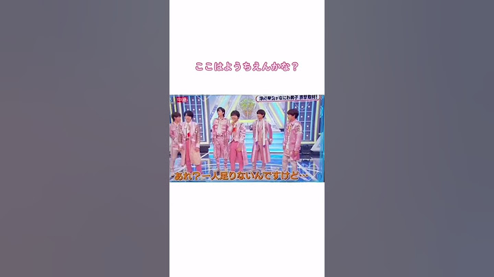 三歳児しかいない幼稚園☀️📛