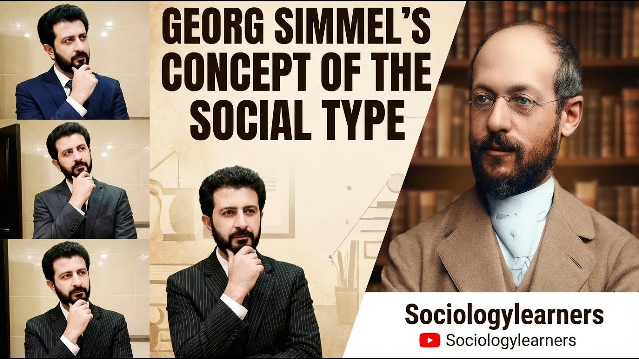 George Simmel's Concept of the Social Type - YouTube