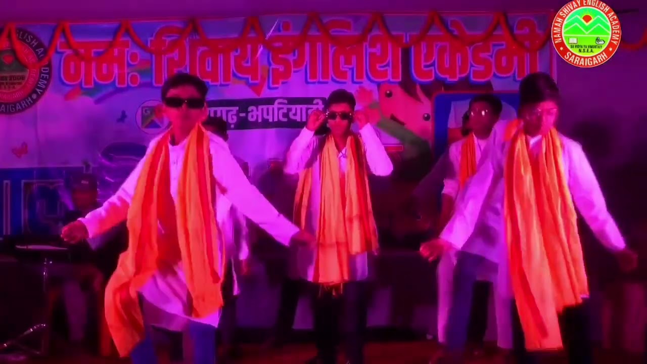 Jia  jia  ho bihar ke lala ll Children's day ll N.S.E.A SARAIGARH ll 