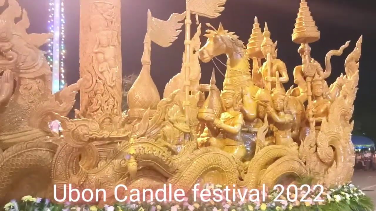 Ubon Candle Festival 2022 | Night Parade #ubonratchathani #ubon