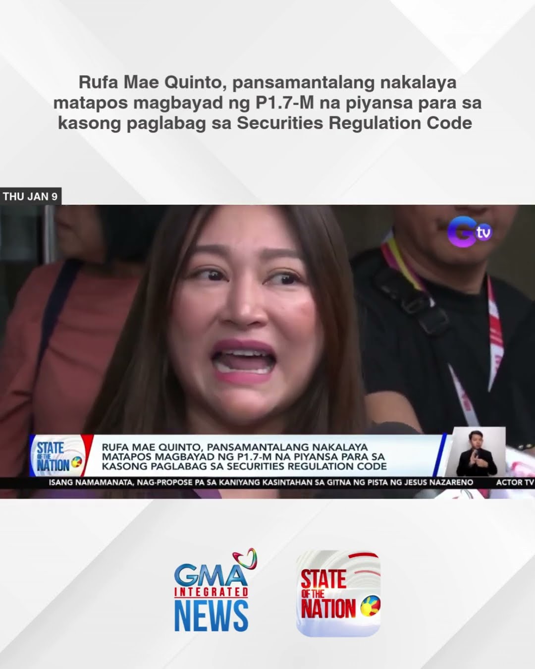 Rufa Mae Quinto, pansamantalang nakalaya matapos magbayad ng P1.7-M na piyansa | SONA