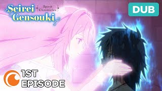 Watch Seirei Gensouki: Spirit Chronicles season 1 episode 13 streaming  online