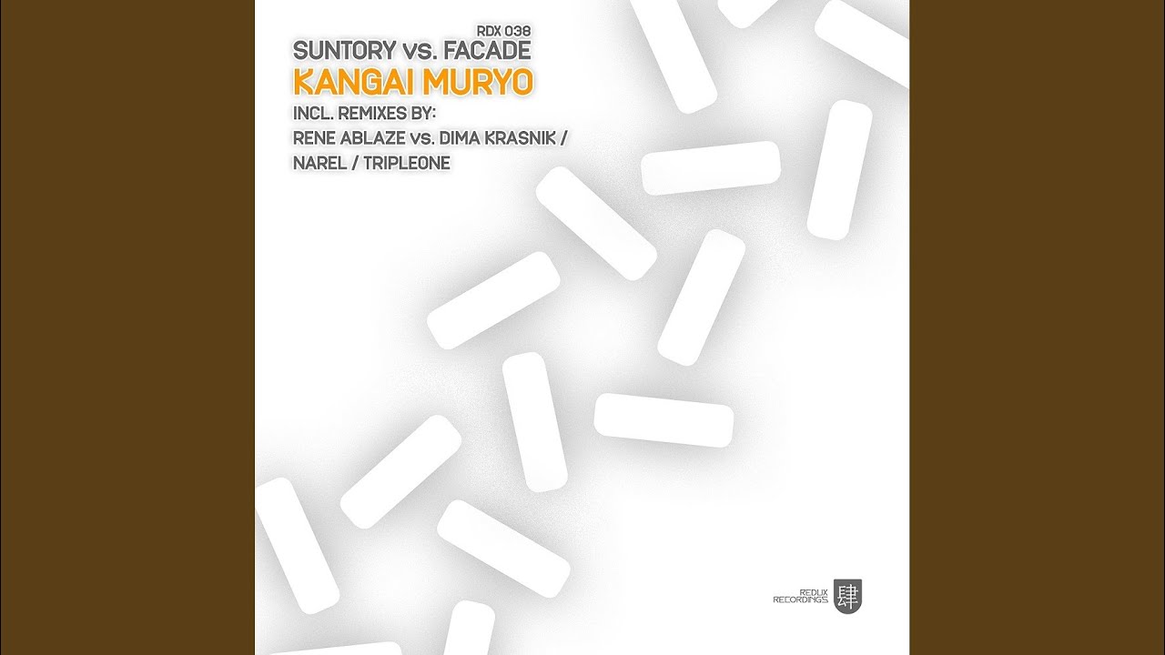 Kangai Muryo Original Club Mix Suntory Facade Shazam