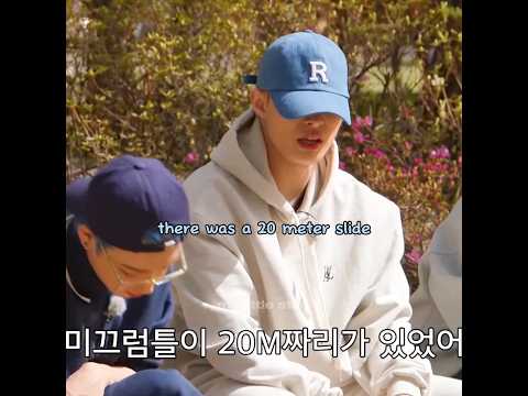 Mingi Had A 20m Slide Near His House Ateez Wanteez Mingi Shorts Kpop