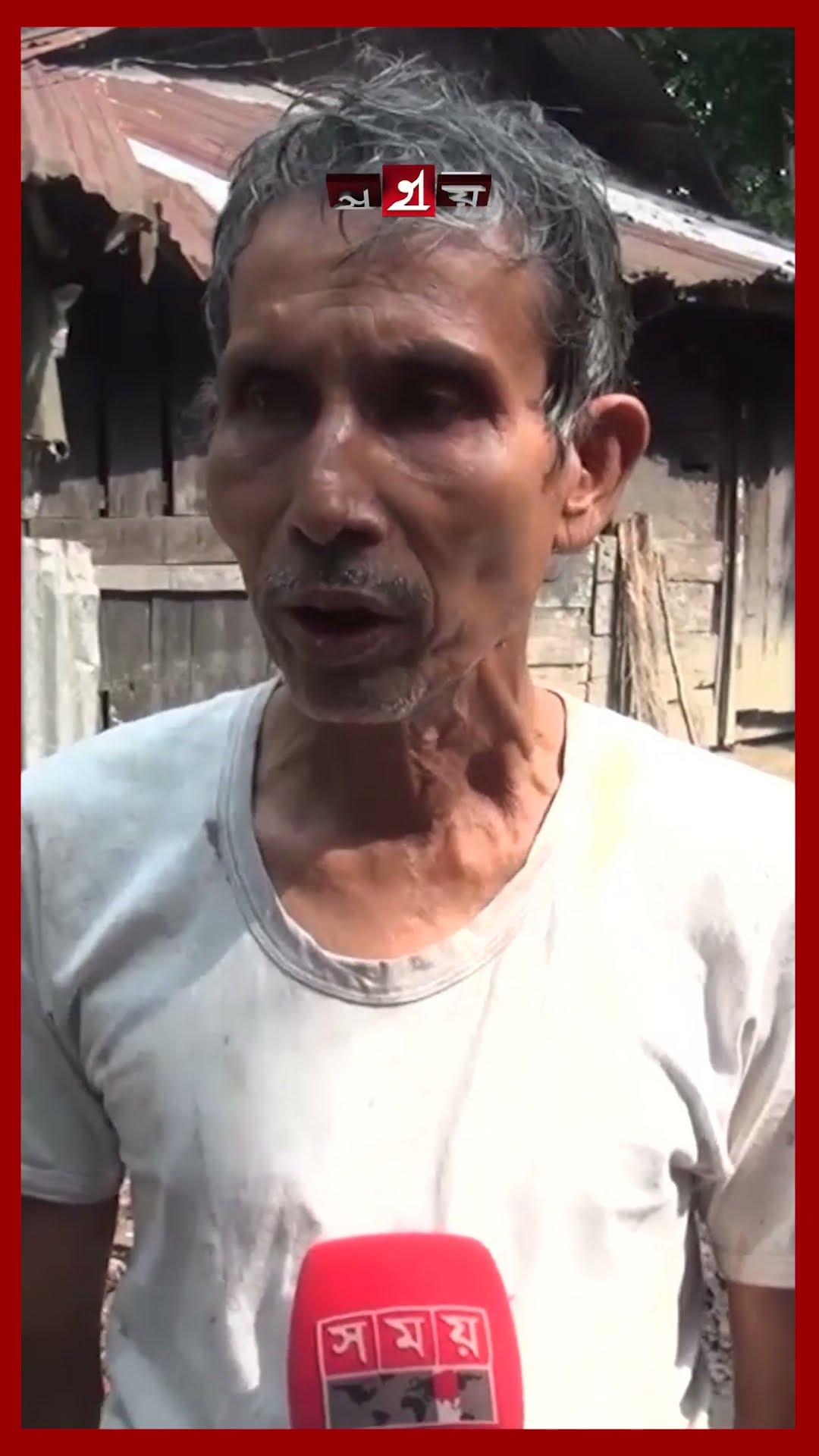 ফেলে দেয়া কলা গাছের আঁশ থেকে তৈরি হচ্ছে সুতা #pirojpurnews #pirojpur  #bananafiber #somoytv #shorts