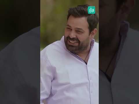 أبو الفراجين خربط بمرته