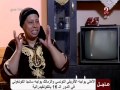 صباحك مصري مع خالتي فرنسا  الحقيقة  .. تعرف قصتها
