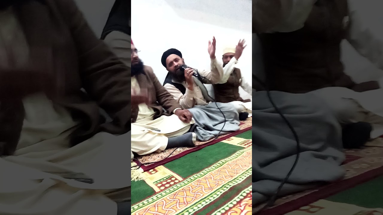 Mnqbt Ghous E Azam YouTube Mnqbt Ghous E Azam YouTube