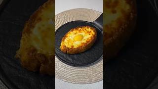 Творожно-сырная лодочка