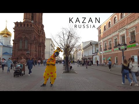 Kazan | Russia
