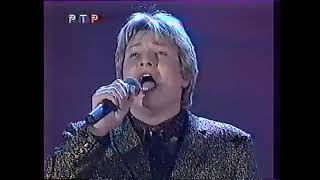 Nikolay Baskov - Goodbye my love (russian version)