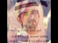 قصيدة تجربة عمر لسمو الشيخ حمدان بن محمد ال مكتوم فزاع سموها 