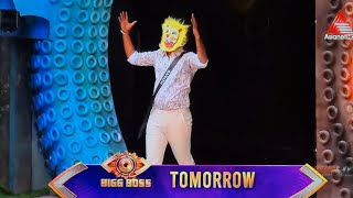 Download Lagu നാളത്തെ പ്രോമോ കാണാം!!😵 Biggboss Malayalam Season7 Promo tomorrow #bbms7promo #biggboss MP3 Download Lagu നാളത്തെ പ്രോമോ കാണാം!!😵 Biggboss Malayalam Season7 Promo tomorrow #bbms7promo #biggboss MP3