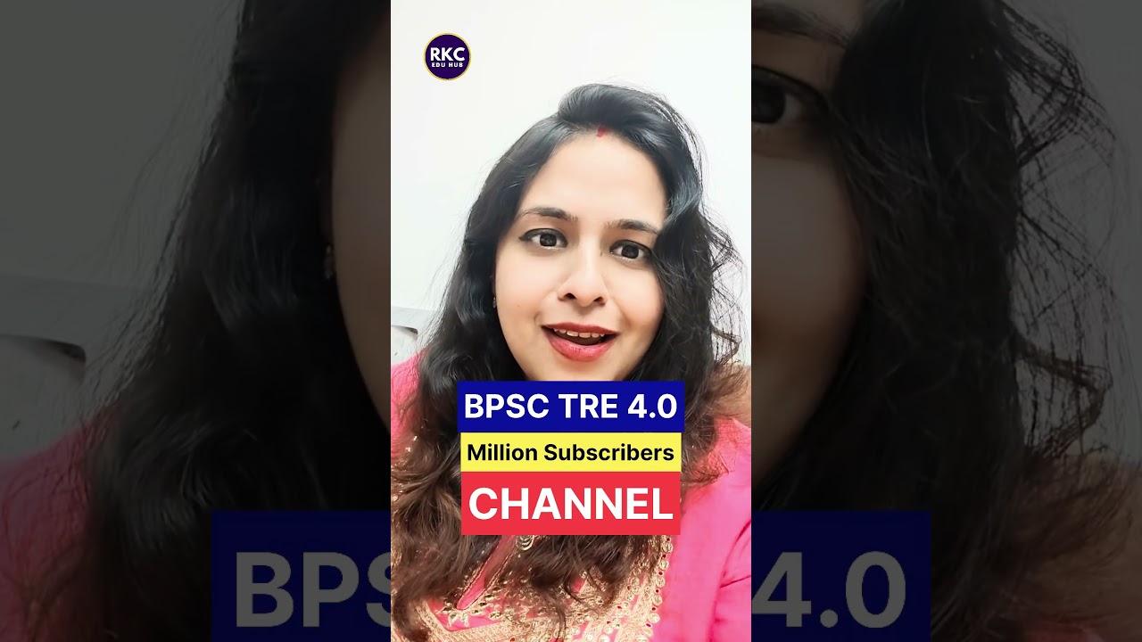 BPSC TRE 4.0 🔥 Million Subscribers नहीं, Million Level Toppers | RKC Eduhub BPSC TRE 4.0 