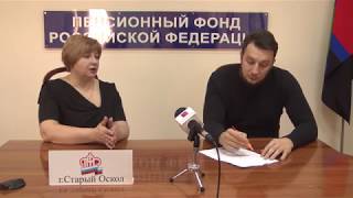 Материнский капитал. Новые возможности.