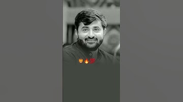 રાણો રાણા ની રીતે 😈||devayat khavad new attitude status|newwhatsaap status|#devayatkhavad#short#like