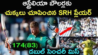 South Africa vs Australia 4th ODI Highlights|| Klaasen and David Miller Brutal Domination( Proteas)