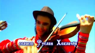 Динику Хора-стаккато Руслан  Хохлачёв юный виртуоз 14  лет young virtuoso  "ИЗУМРУД"