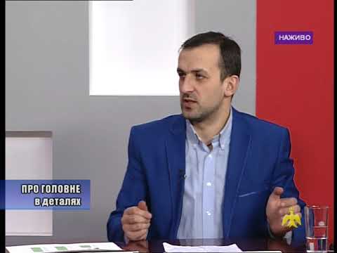 Про головне в деталях. Про дитячо-юнацьку футбольну лігу в Івано-Франківській області