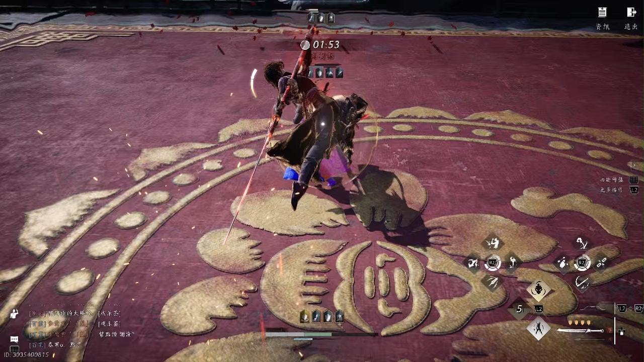 Where Winds Meet_陌刀對決