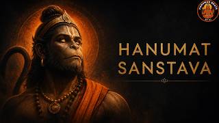 Download lagu Shri Hanumat Sanstava | श्रीहनूमत्संस्तवः | By Ma. Sa. Apatikar | Hanuman Stotra