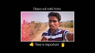 🫵 कैमेरा से डरना नहीं ।। #masterramsvlog  #motivation #myfirstvlog # minivlog