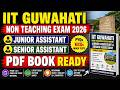 IIT Guwahati Non Teaching Exam 2026 PDF Book | Junior Assistant Senior Assistant तैयारी