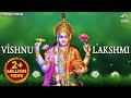 Most beautiful song of lord vishnu ever  vishnu songs  achyutam keshavam