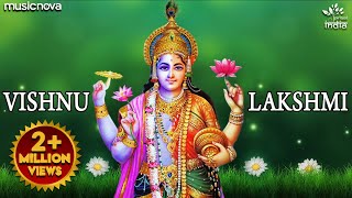 MOST BEAUTIFUL SONG OF LORD VISHNU EVER | Vishnu Songs | Achyutam Keshavam