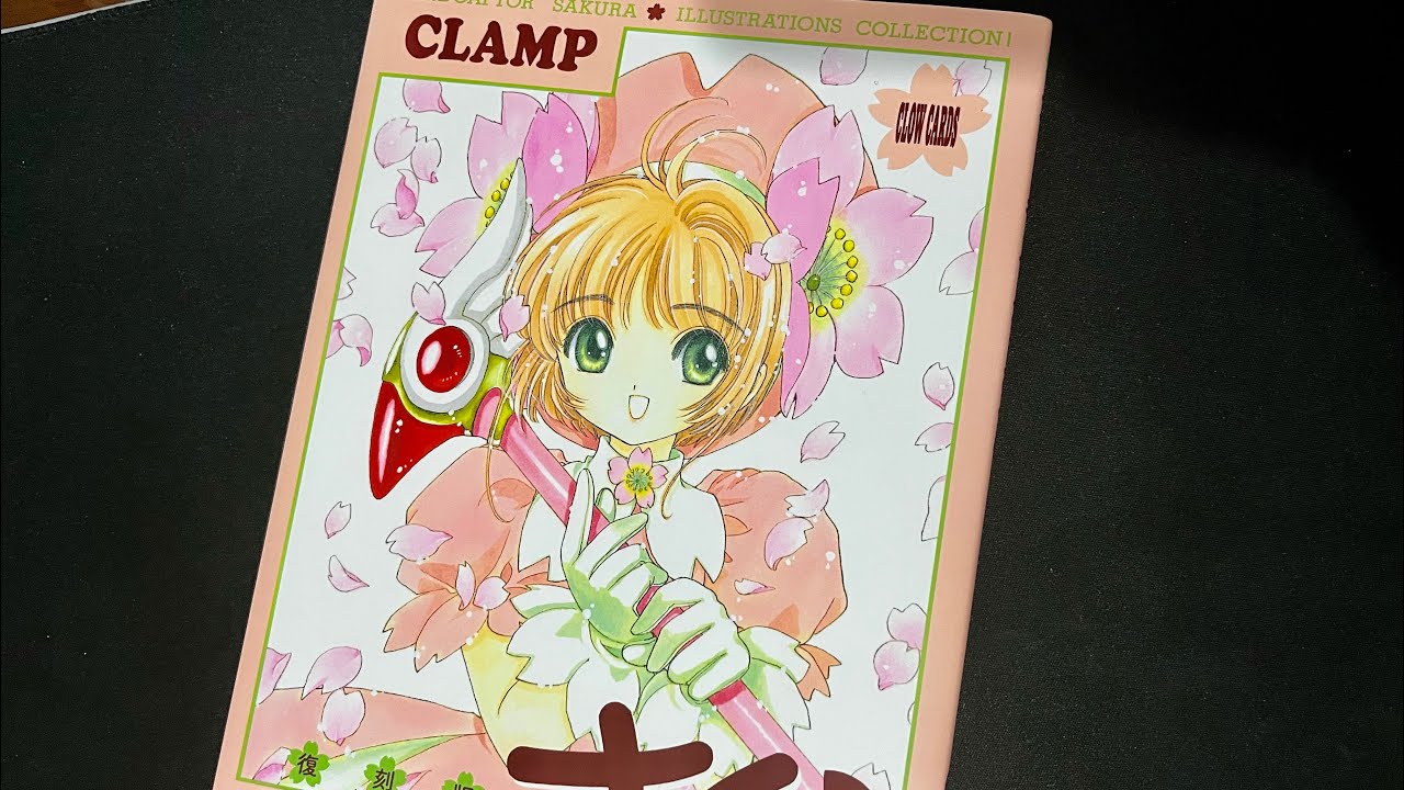 Artbook Cardcaptor Sakura Illustration Collection Vol.01 main image 0