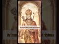 The Secret Behind Arjuna’s Success | Sadhguru