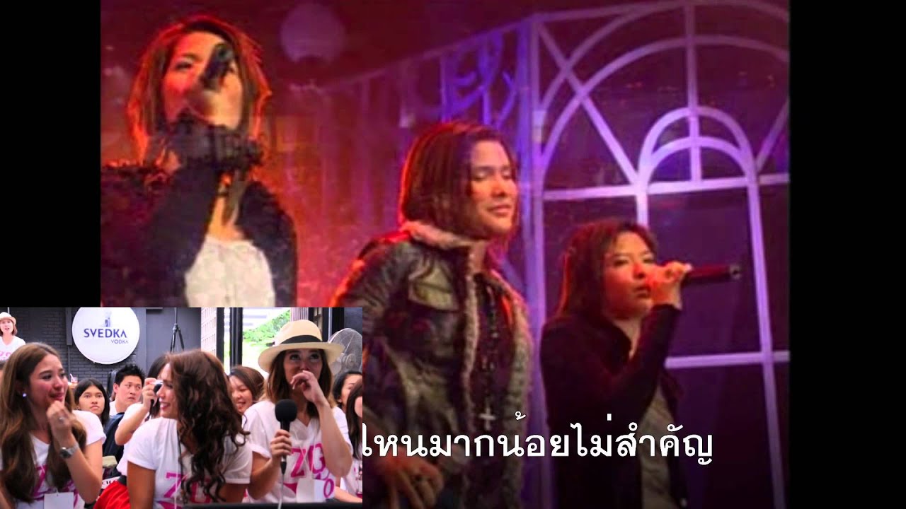 special clip from Zazagang to Zaza : 16 years of Zaza