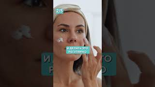 Чем ЗАМЕНИТЬ ботокс? #косметолог #процедуры #уколыкрасоты